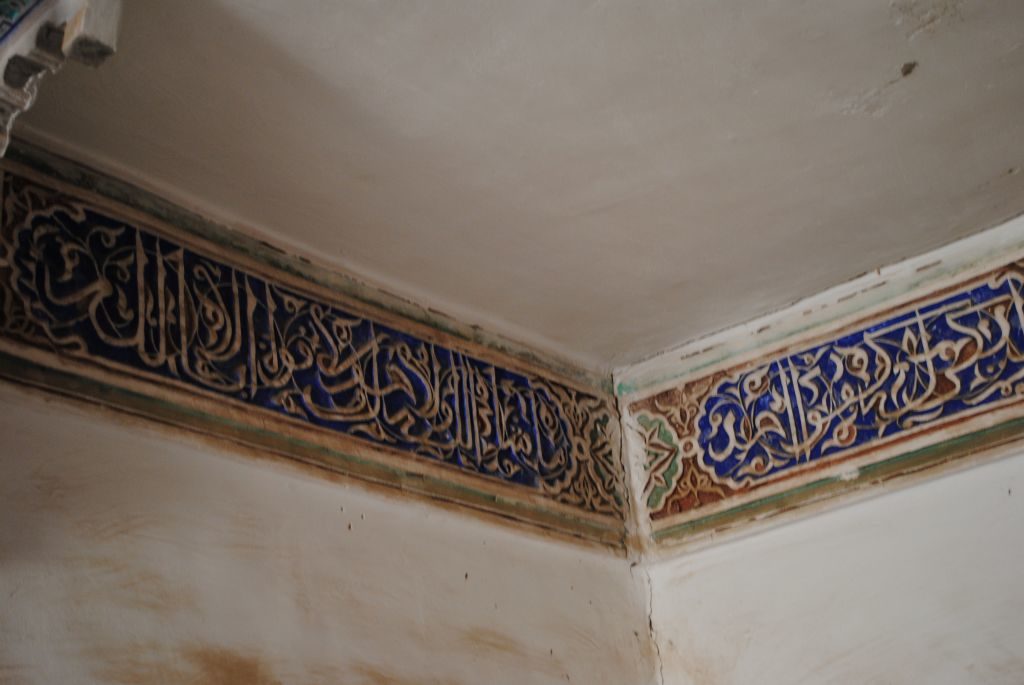 Marrakechriad12