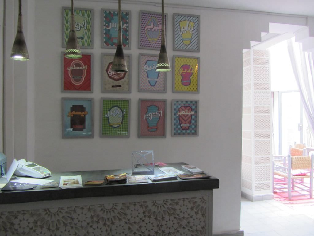 marrakechriad12