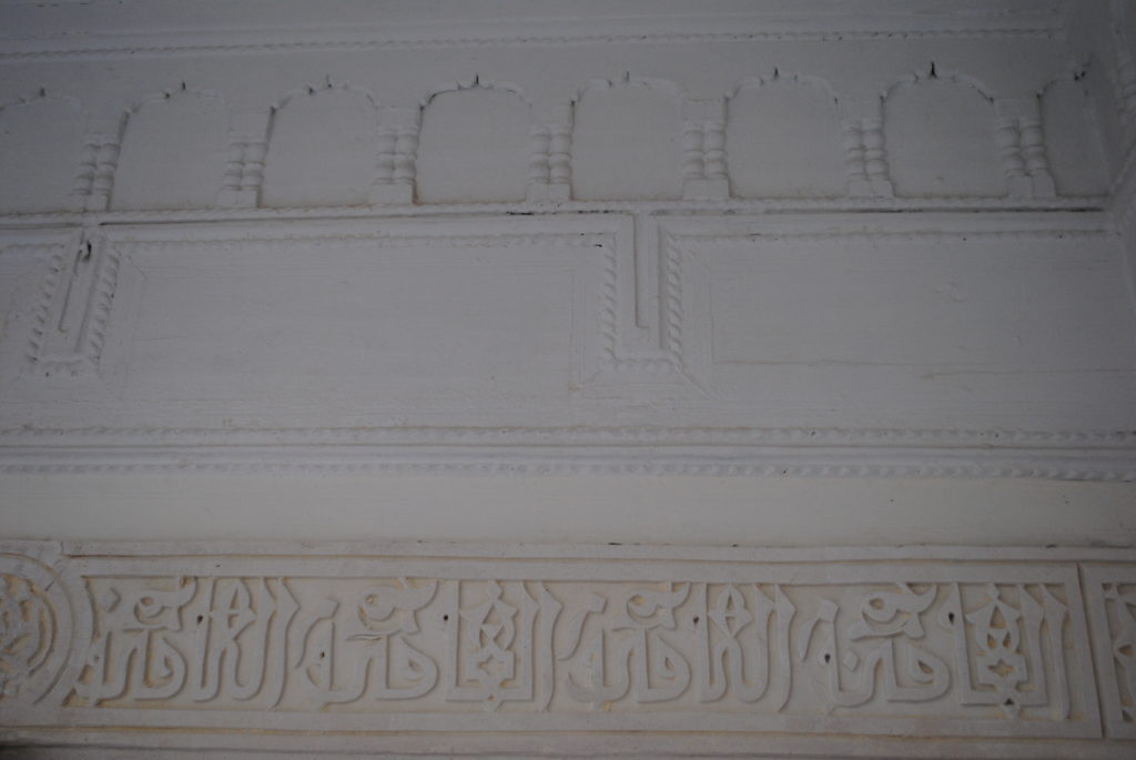 riadmarrakech12