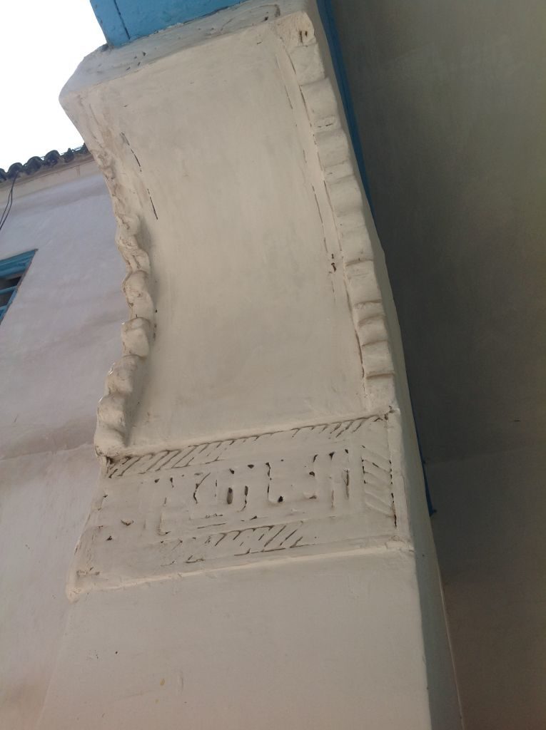 Marrakechriad13