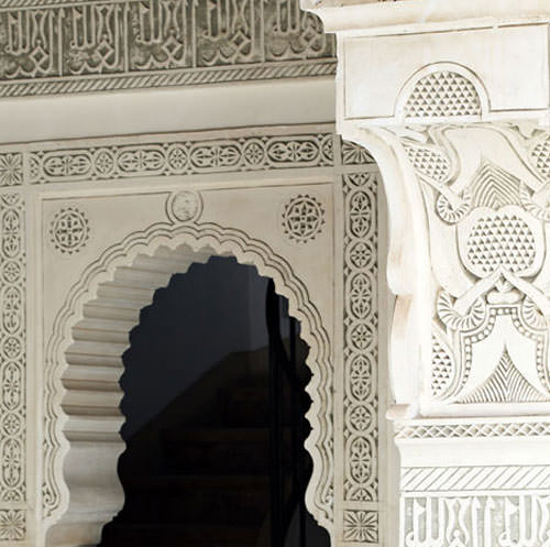 riadmarrakech7
