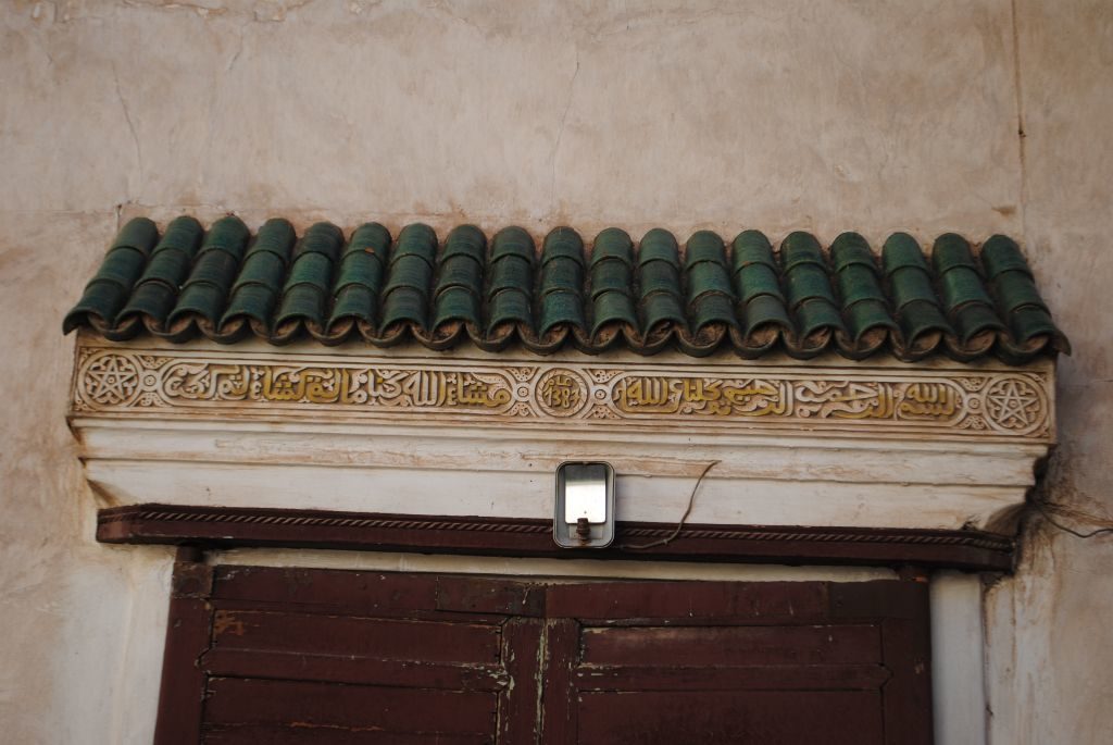 Marrakechriad10