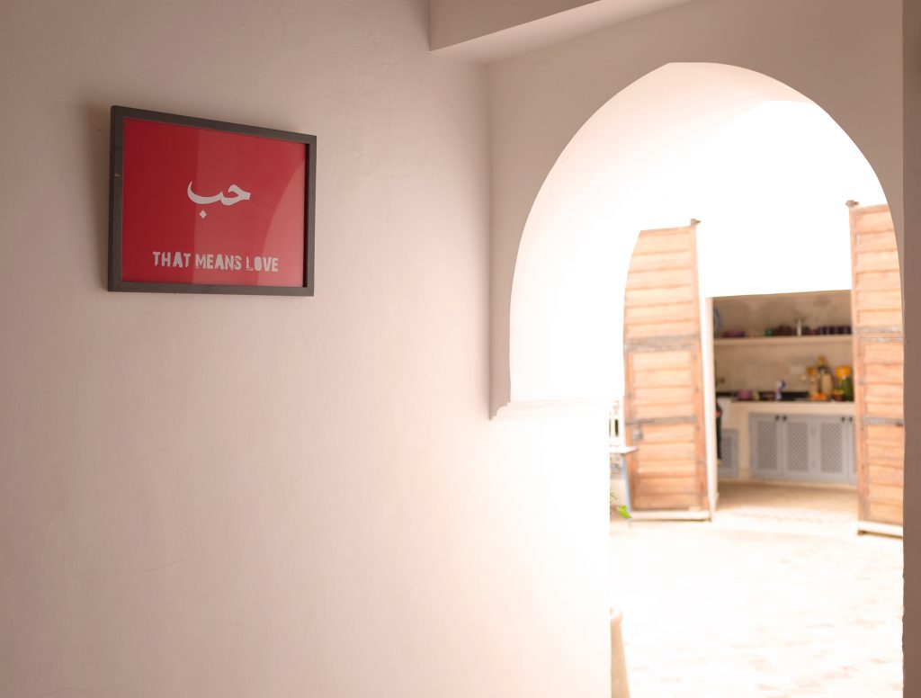 Riads-for-sale-Marrakech-Riad-for-sale-Marrakech-Marrakech-Realty-Marrakech-Real-Estate-Immobilier-Marrakech-Riads-a-vendre-Marrakech-041.jpg